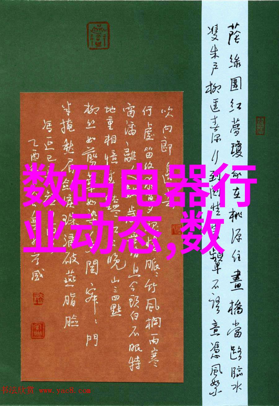 佛山科学技术学院校园生活深耕科技创新广开思路