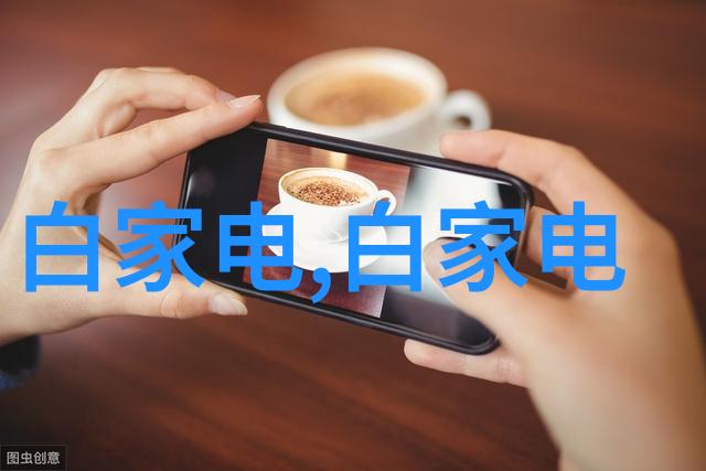 青春评估智慧成长的衡量尺度