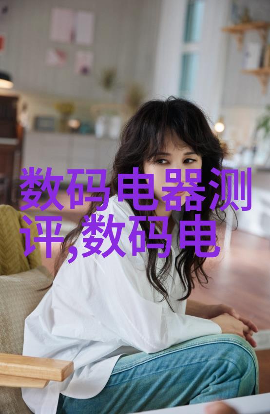 PE塑料材料型号大全 探索无限可能的应用场景