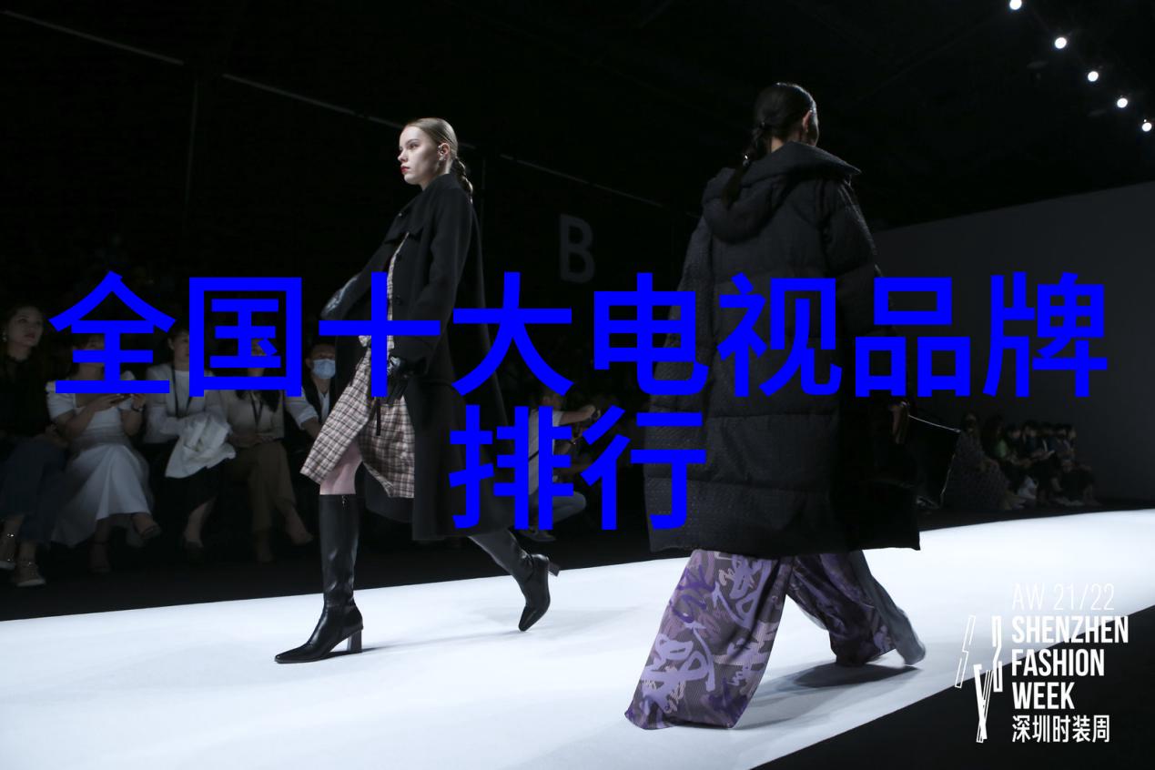 打着马云旗号行骗 不少人上当购买店掌柜