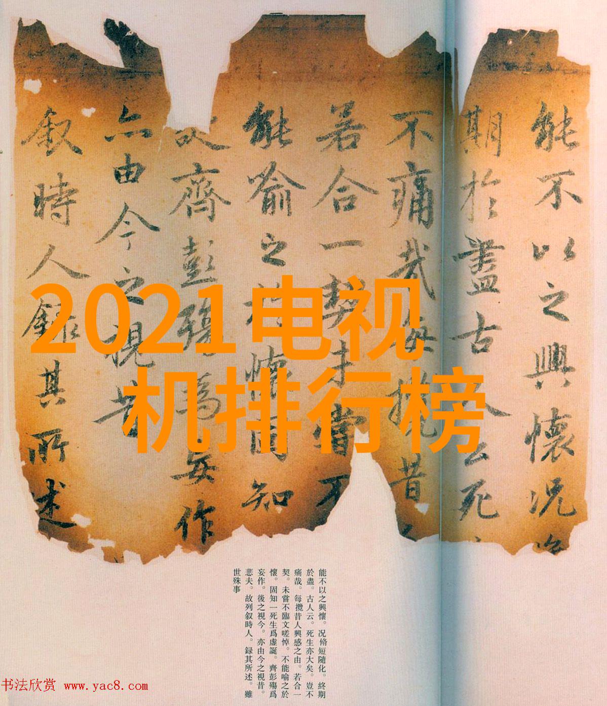 化工过滤设备我是如何解决生产中水质问题的