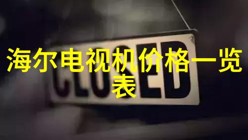 公共卫生间装修效果图片我眼中的洁净宝地变身美轮美奂的私人spa