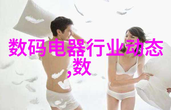 二手反应釜设备回收环保节能的绿色选择