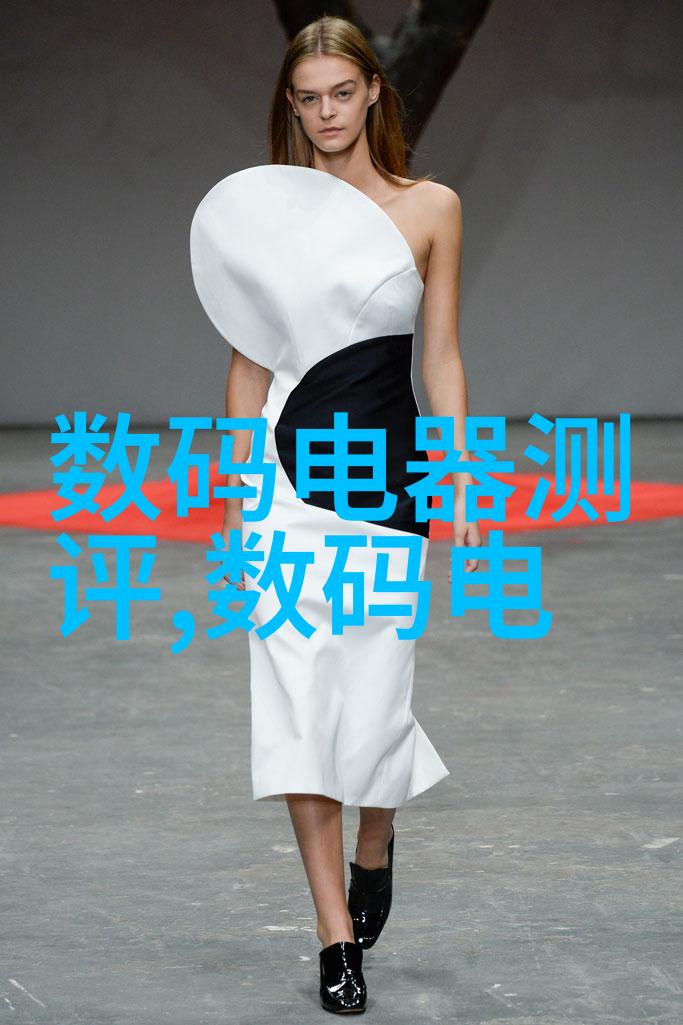 智能制造技术的发展趋势我的制造新篇章