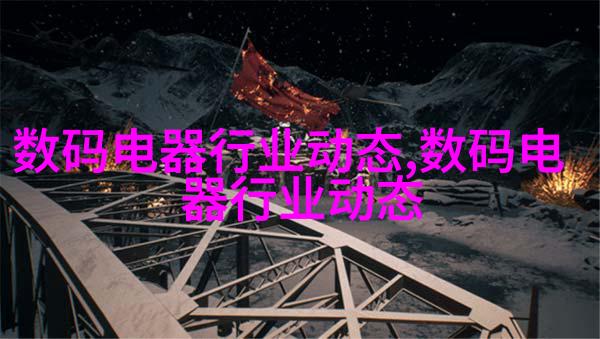 复古时尚餐厅