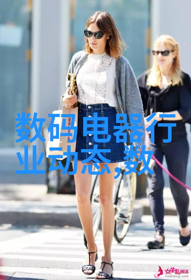 半导体超纯水设备高精度制备系统