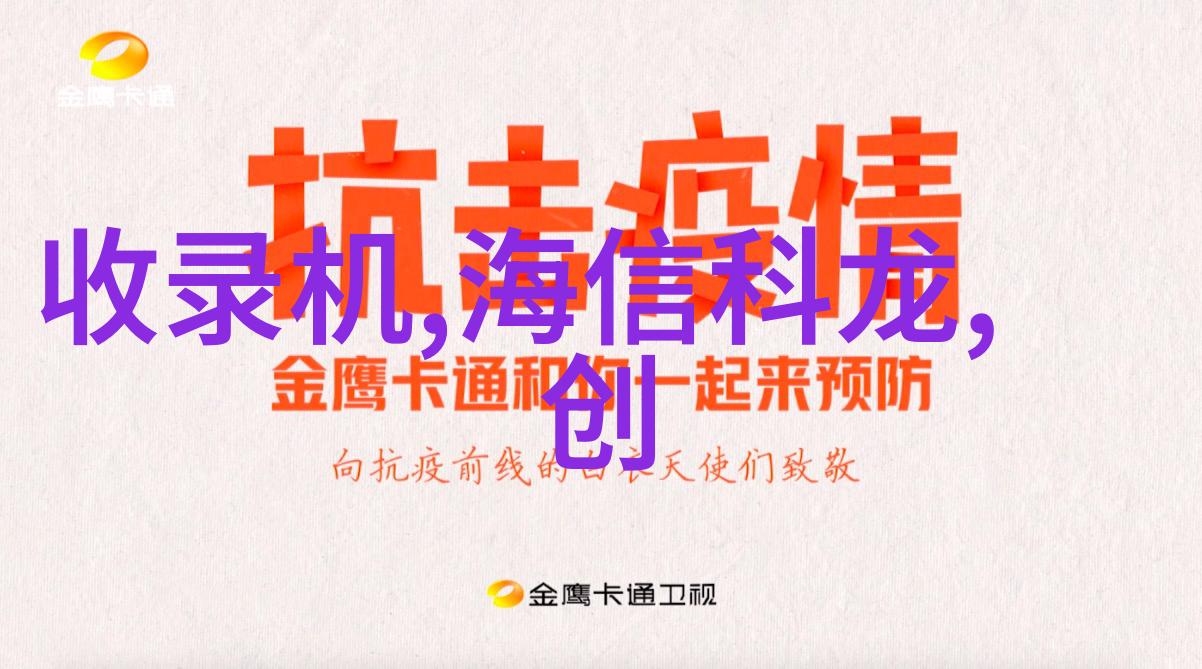 中原高铁股票走势分析一站到底的投资指南