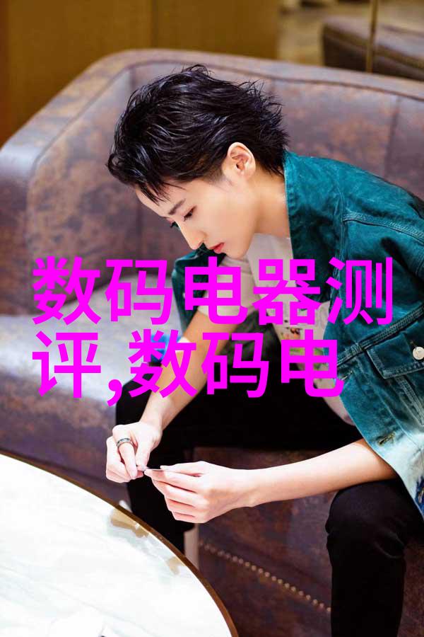 智能制造机器与智慧的共生诗篇