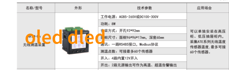 创新解决方案专为小型企业量身定制的小型化塑料烘干机设备介绍