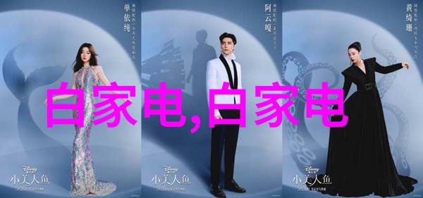 江西财经职业学院我的财经梦想起航