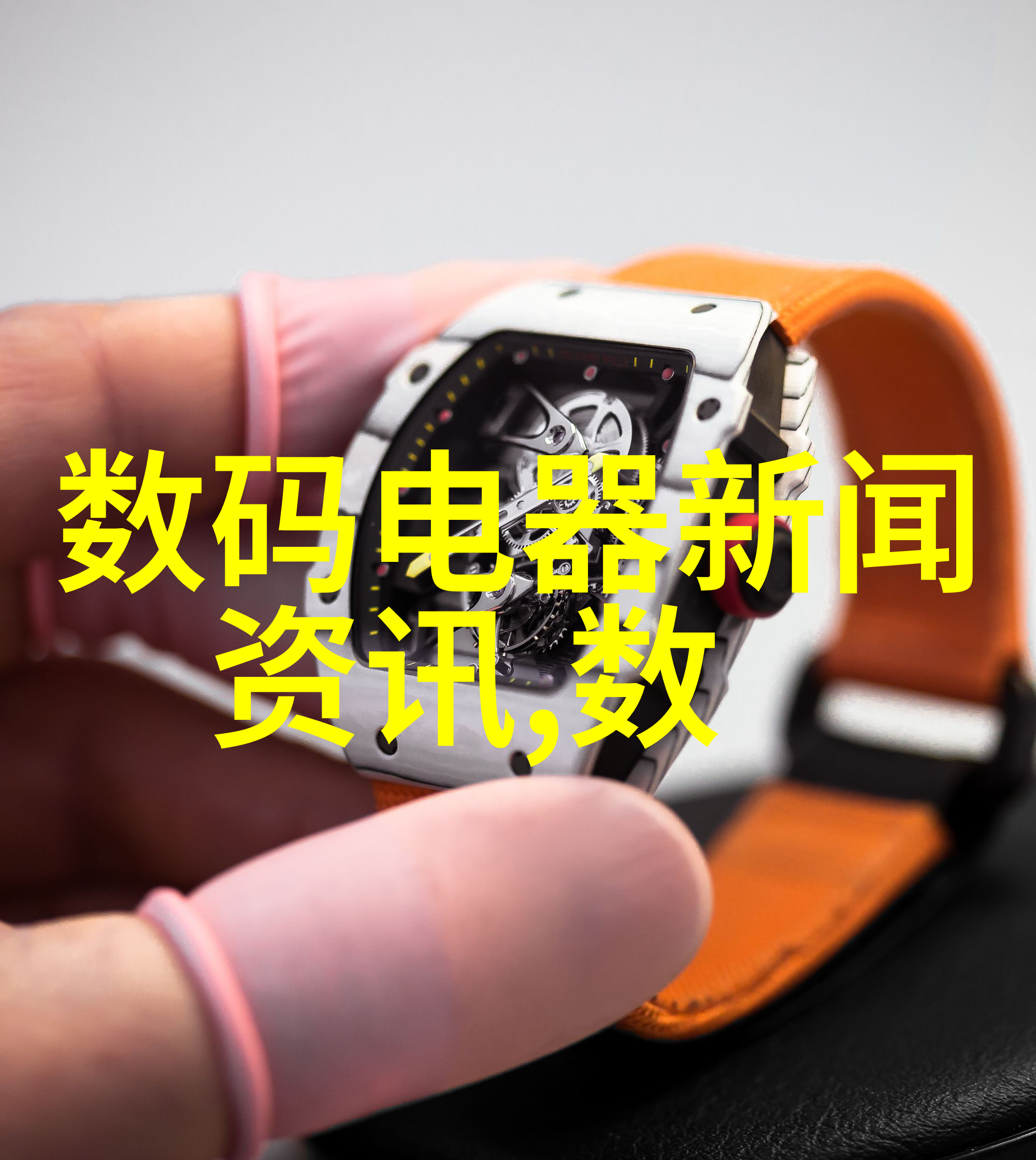 智能医疗装备技术革新医疗保健的未来方向