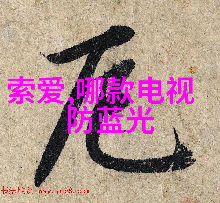 九月廿五華為產品發佈會展現創新的魅力和力量