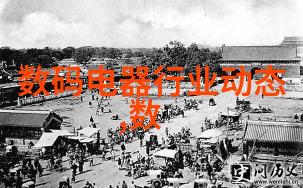 荧幕变革液晶电视的诞生之年
