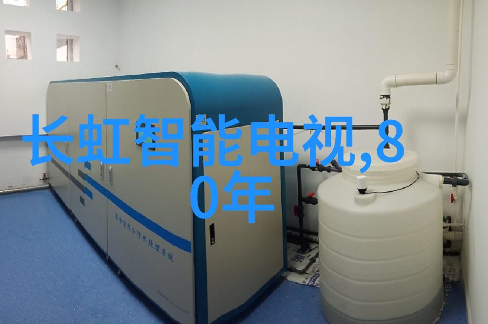 河道治理项目又有哪些主要内容