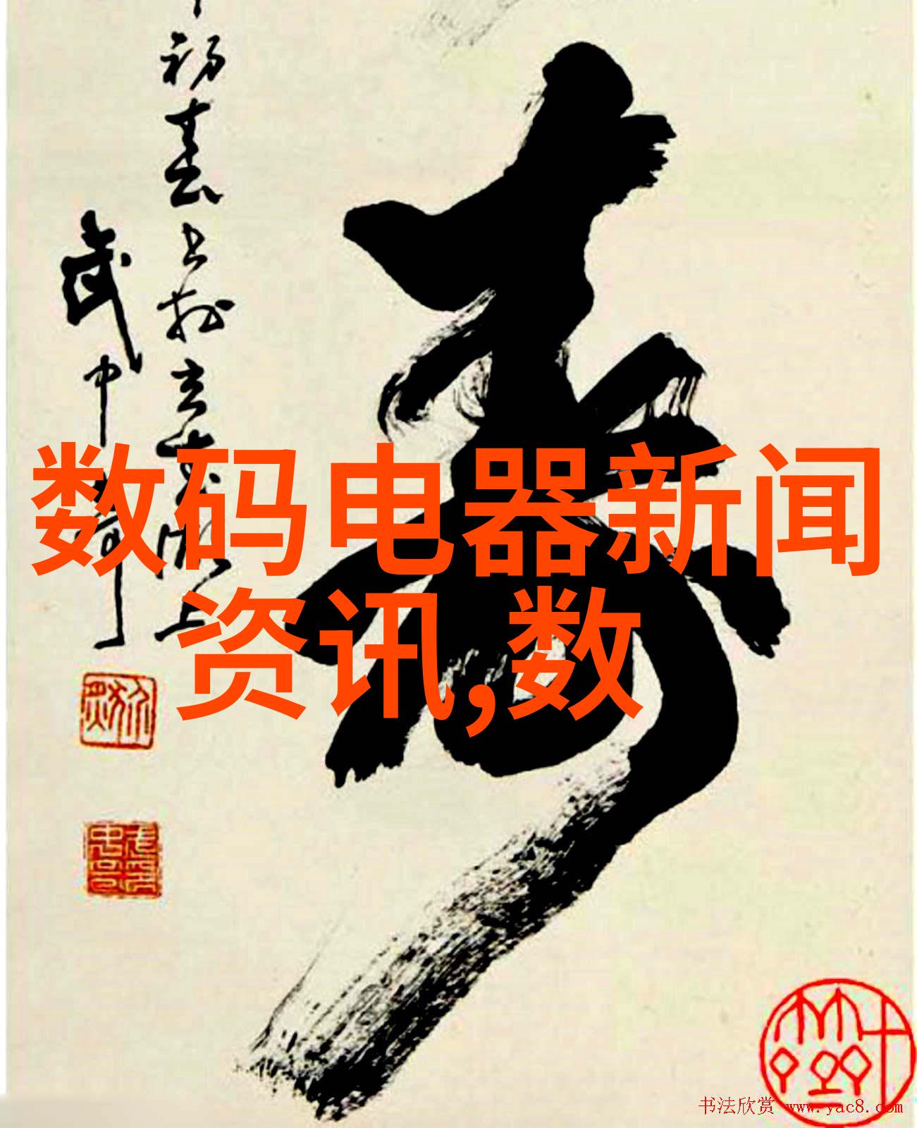 未来制造揭秘工业黑科技的神秘面纱