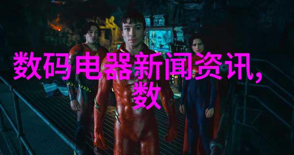 家居美学温馨典雅的三室两厅两卫装修效果图