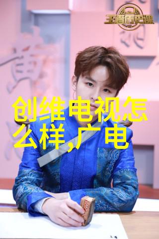 利用真空包装技术的杀菌方法确保食品安全与延长shelf life