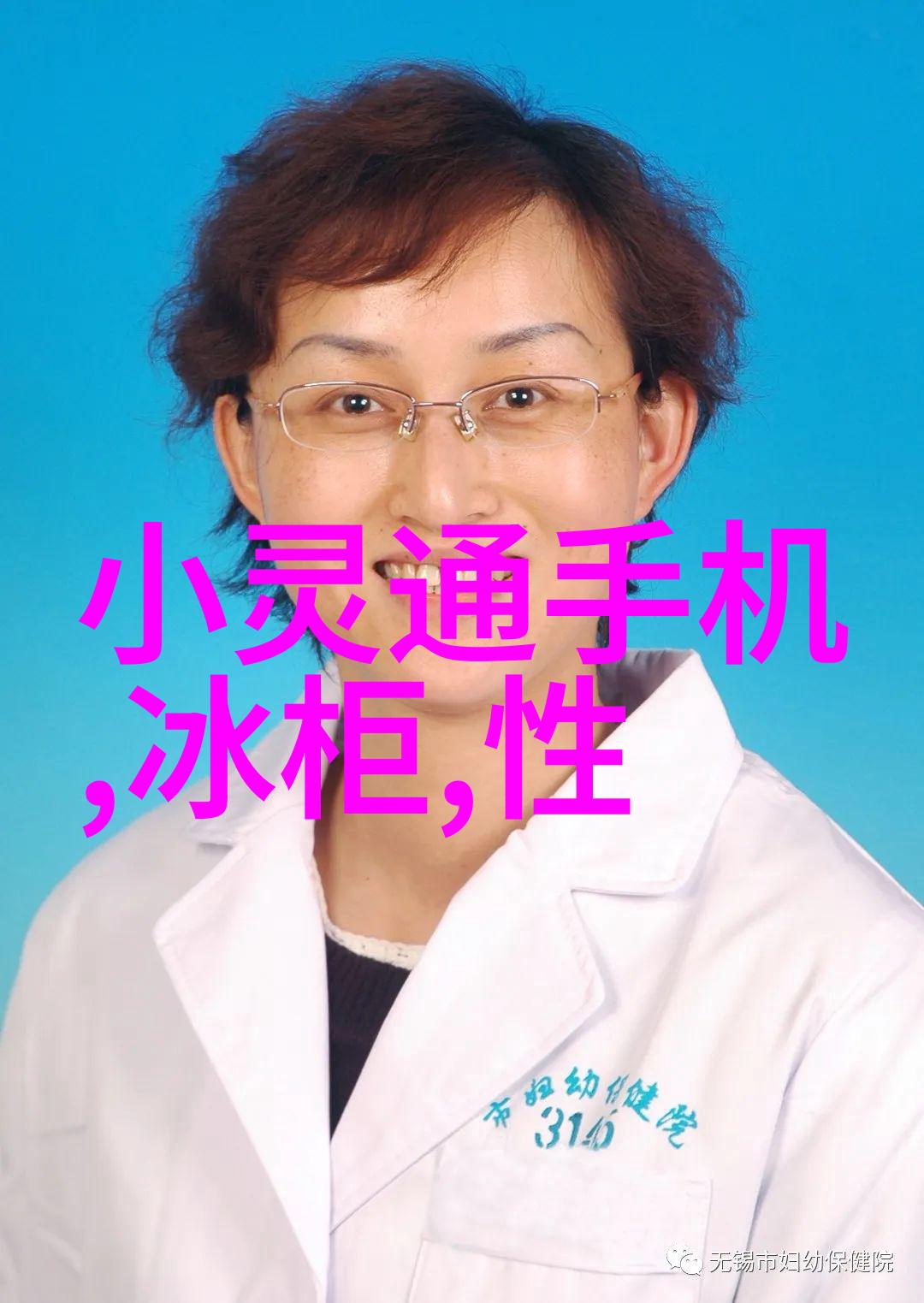 书桌高度如何选择合适的工作台尺寸以促进健康办公习惯