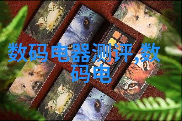 废品回收网站咱们的旧物新生故事