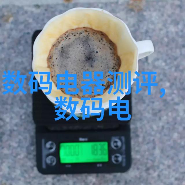 华为运动健康手表应用程序下载智能生活健康管理系统