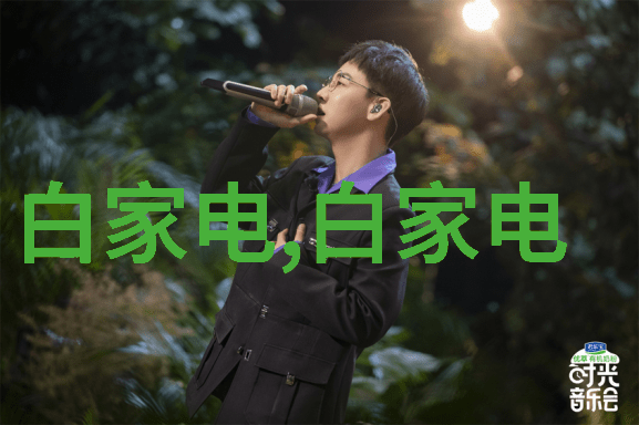 水质检测tds多少为好 - 探究理想的TDS值水质检测的关键指标