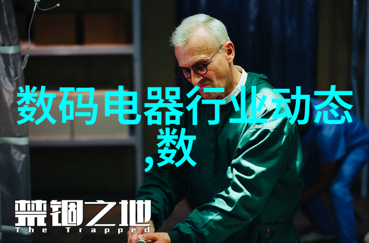 口腔医疗设备-高效清洁的关键口腔高压蒸汽灭菌锅的应用与重要性