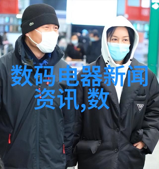北京防水补漏守护京城不漏雨的智慧与实力