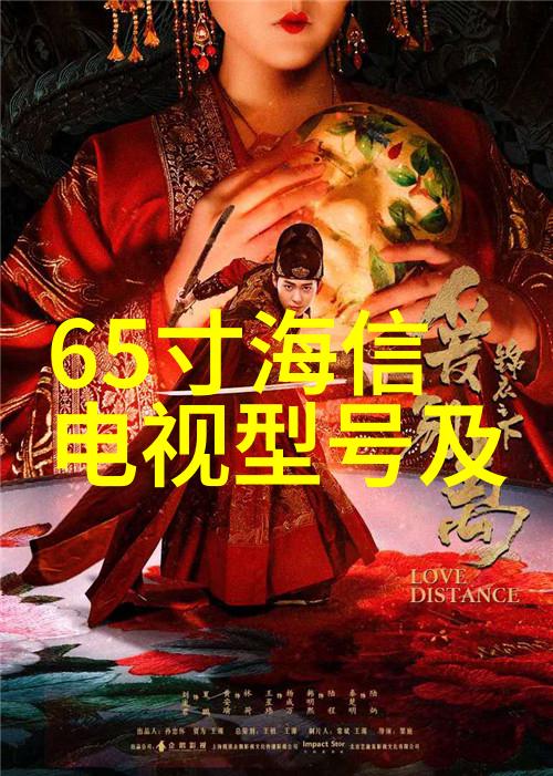 不被原谅的搜查官背负着绝望与正义的重量