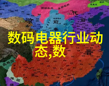 深夜制剂厂的秘密实验