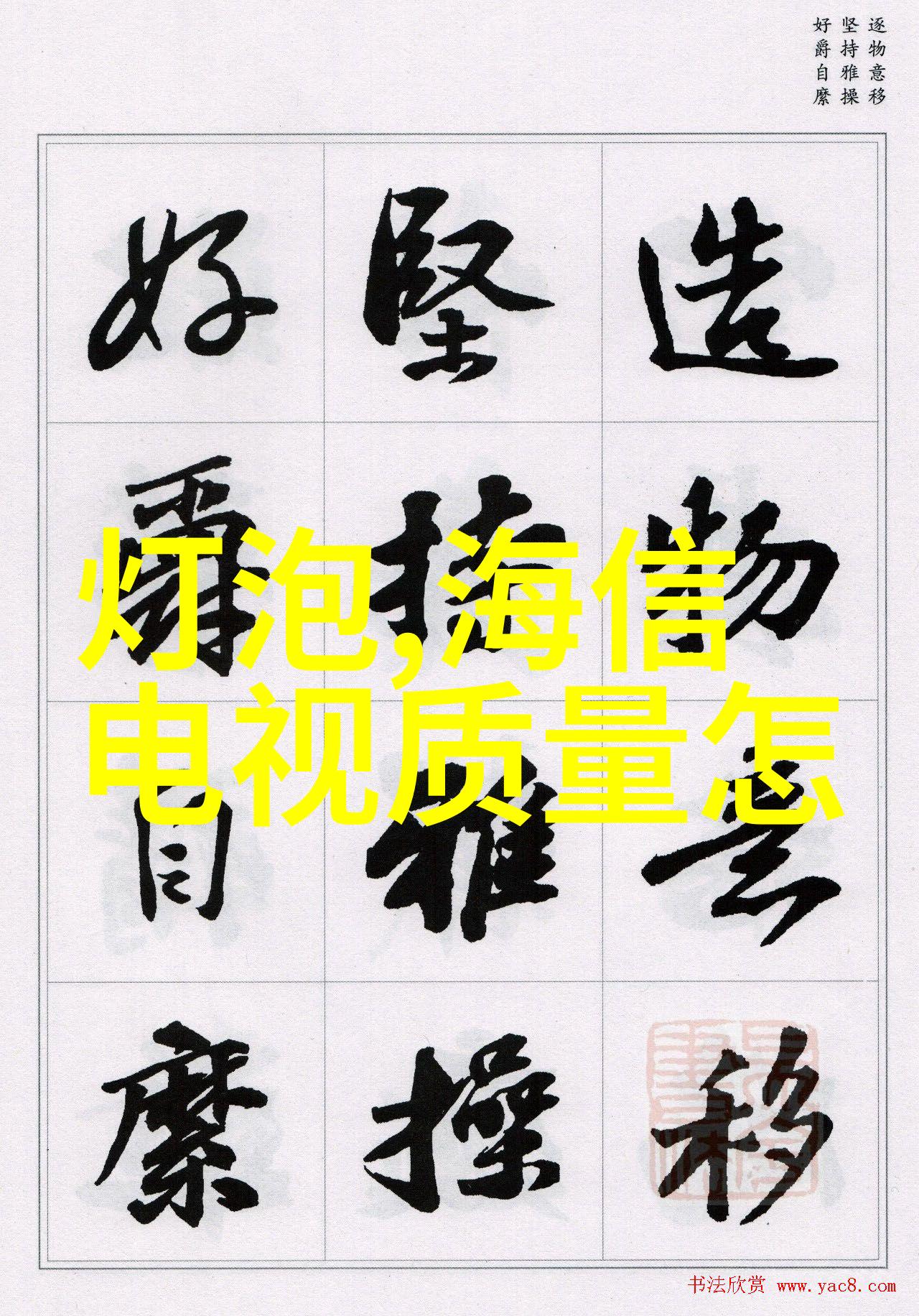 002190股票行情-沪深股市热点解析002190股票最新走势与投资策略