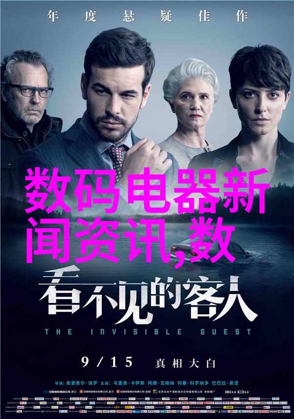 流水线输送设备高效自动化物料运输系统