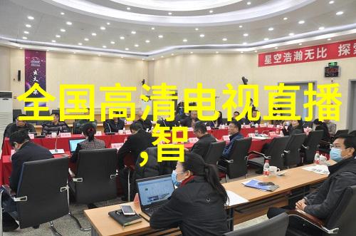 实验室成套设备-选购与维护的实用指南