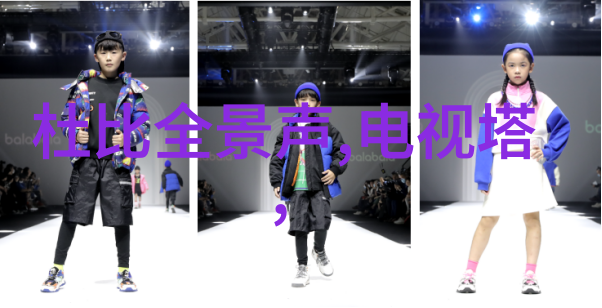 南京财经大学金融教育的学术殿堂