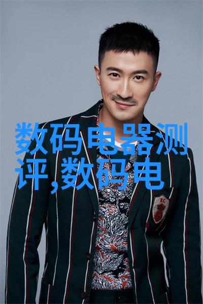 银光闪烁一枚硬币的隐秘故事