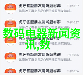 实验室设备实验台的选择是你我的大事