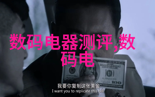 恩赐文本创作总结探索命运与选择的交汇点