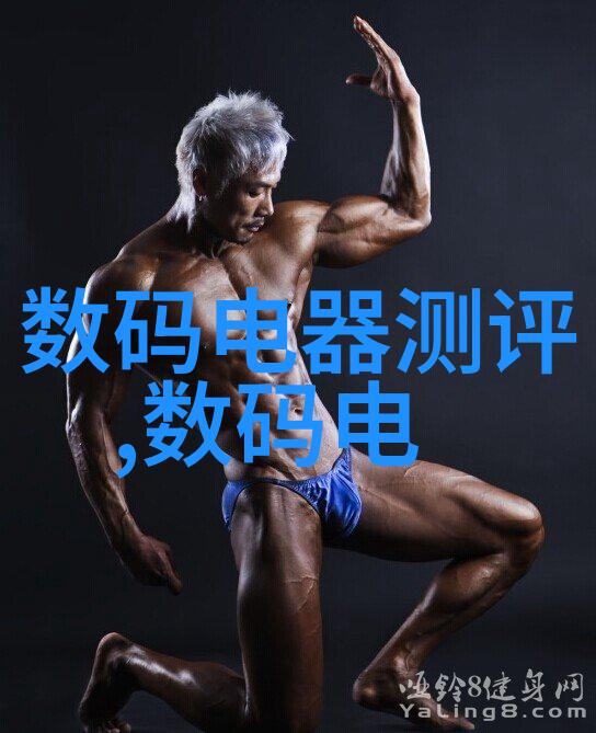 医药化工原料有哪些我来告诉你它们的秘密