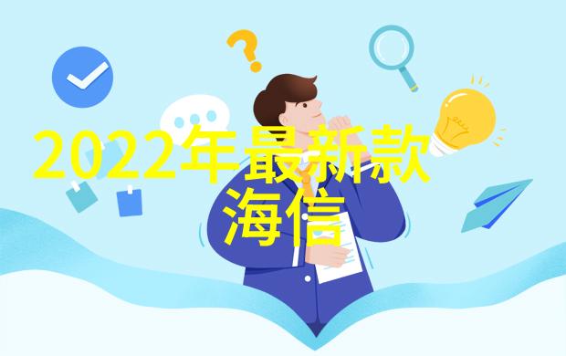 温馨舒适的家二室一厅75平米装修风采