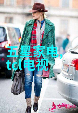 逆袭美妆梅花十三的乳液狂飙