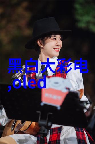 遥远的申请背后的秘密与未知的未来