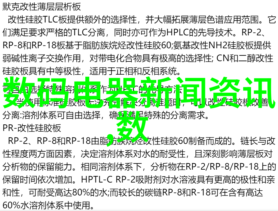 全屋定制家具设计与应用研究创新理念与实践探索
