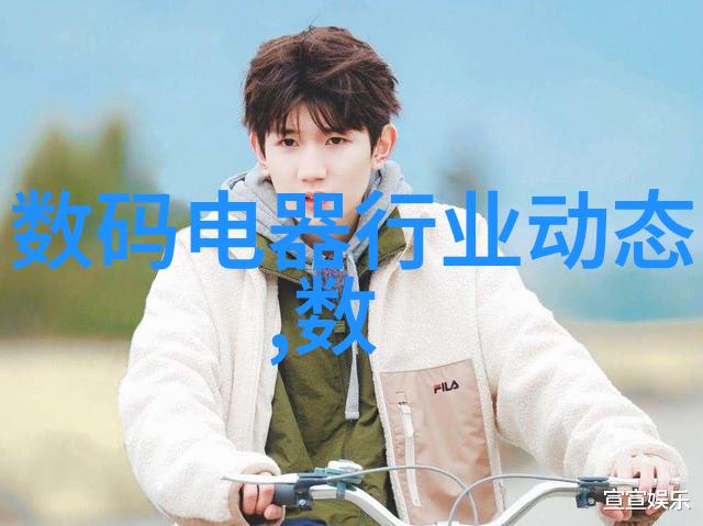 投资五洋停车股票需要具备哪些基本知识