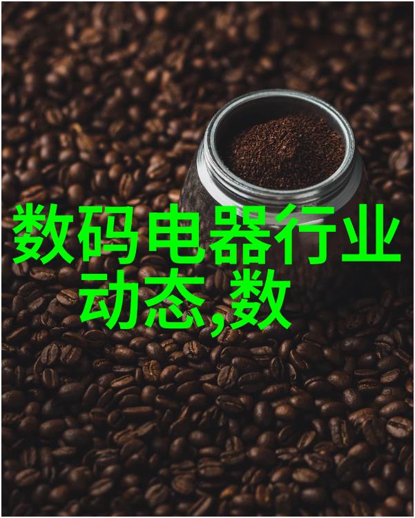 探索实验室的仪器世界从基础设备到高端分析仪器有哪些