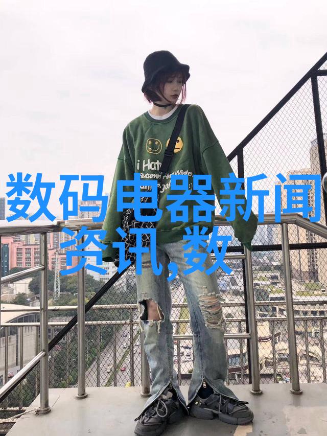 内蒙古财经大学经济管理研究理论与实践的融合