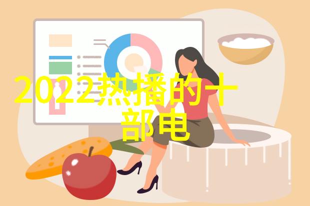 化工机械-化工机械的作用与应用