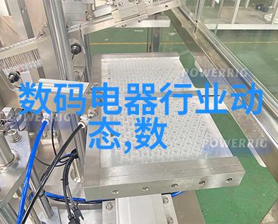 如何证明自己对公司贡献巨大而且值得尊敬即使是在提交辞职报告时