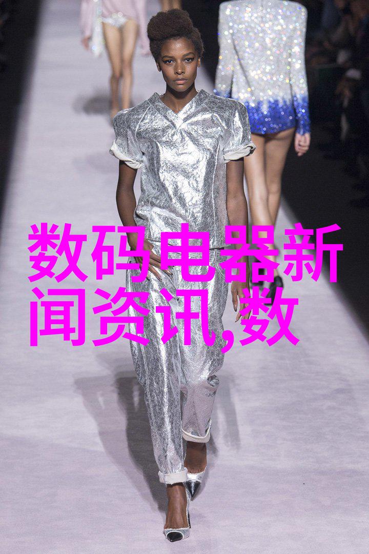 人工智能如何塑造青春饭专业的新时代