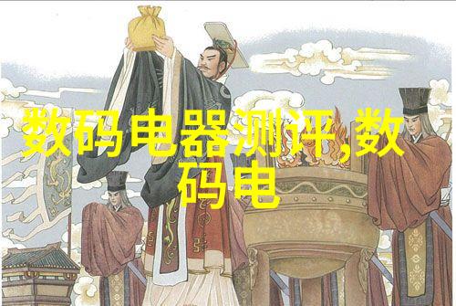 新世纪笔记本触摸未来挥洒创意