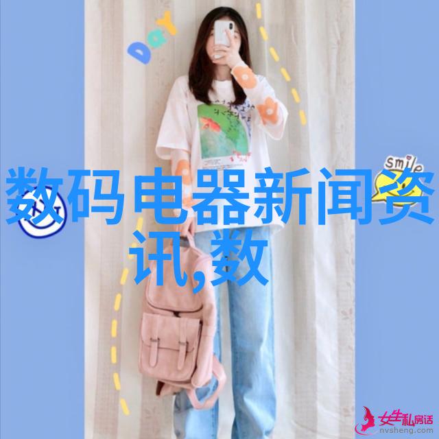 二次元奖励自己的视频-宅男女神的自我奖赏之旅从虚拟世界到现实生活