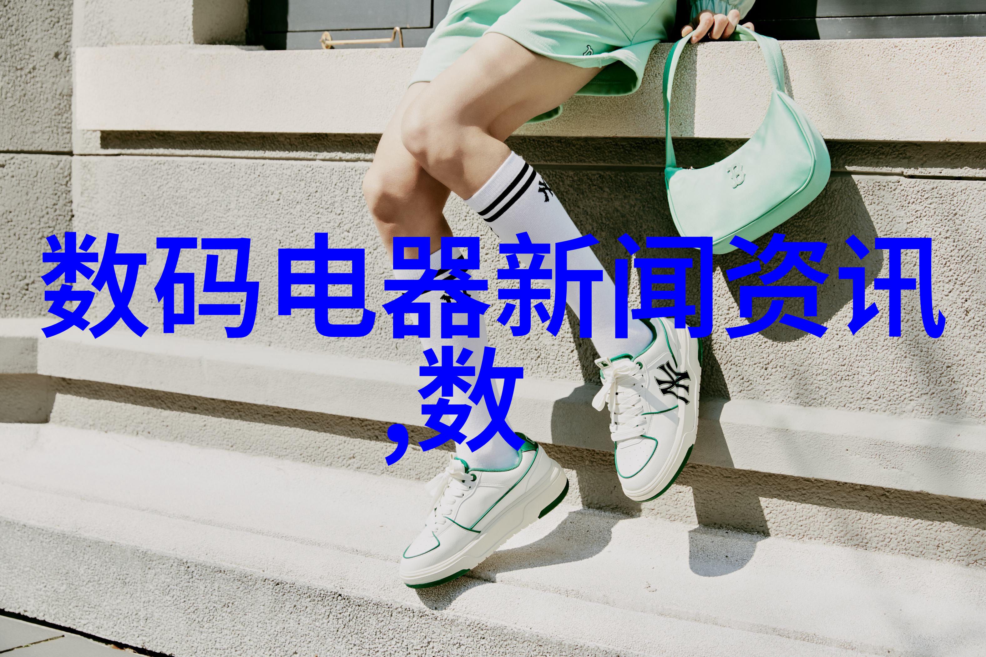 中国高铁发展报告开启新时代的高速交通革命